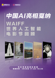 国产精品午夜电影